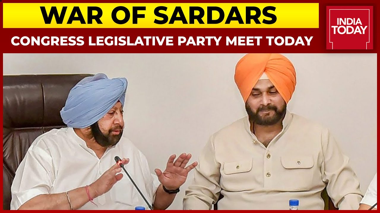 Punjab Congress Infighting: Legislative Party Meet Called By MLAs Amid Sidhu-Amarinder War