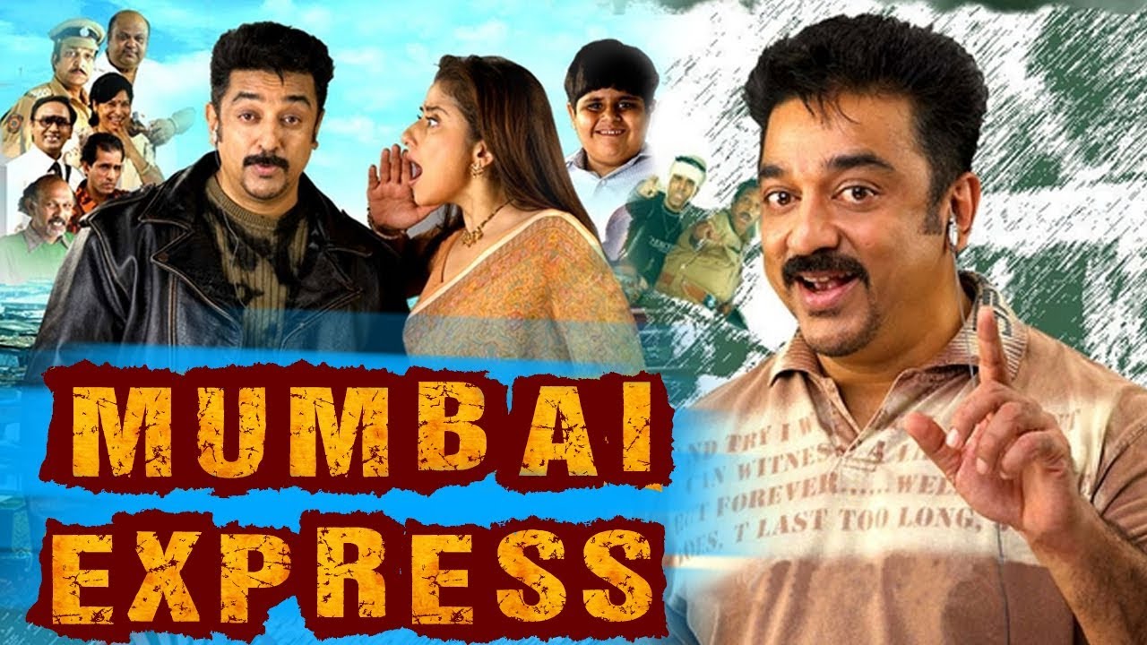 Mumbai Express (2005) Full Hindi Movie | Kamal Haasan, Manisha Koirala, Om Puri
