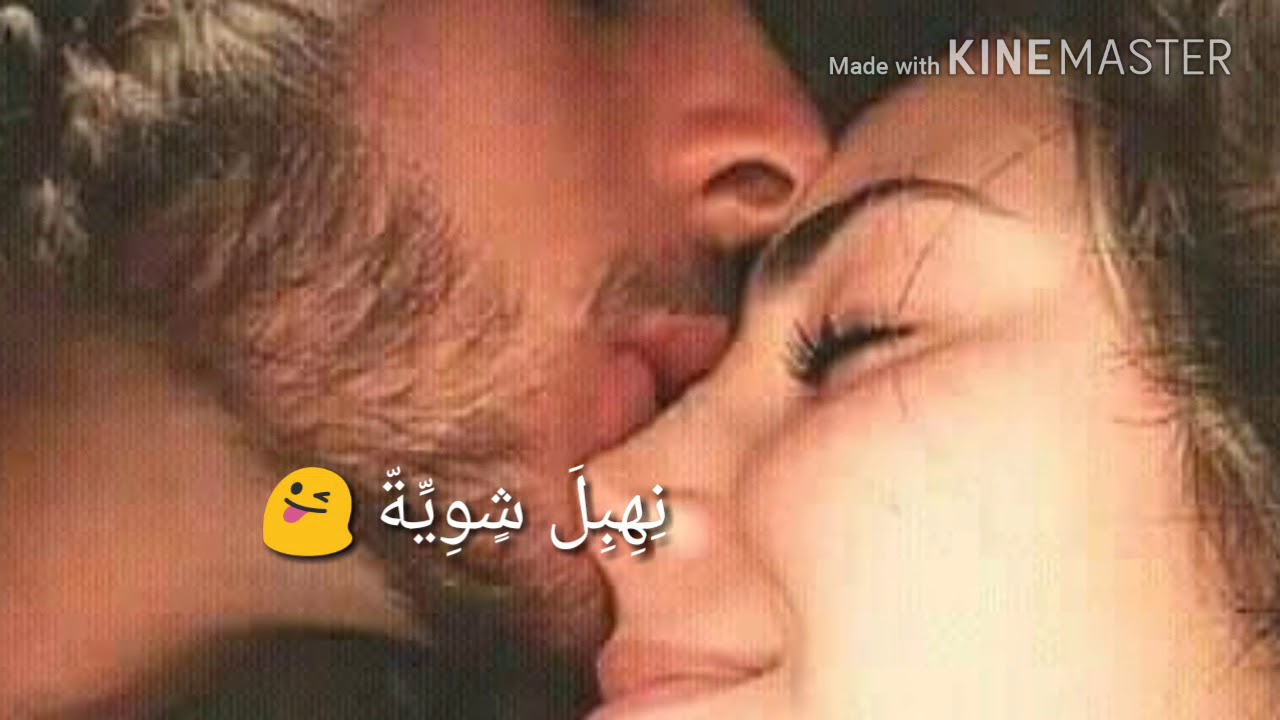 مَأّذّأّ بِيِّأّ نِوِلَيِّ مَرتّګ 👰💍