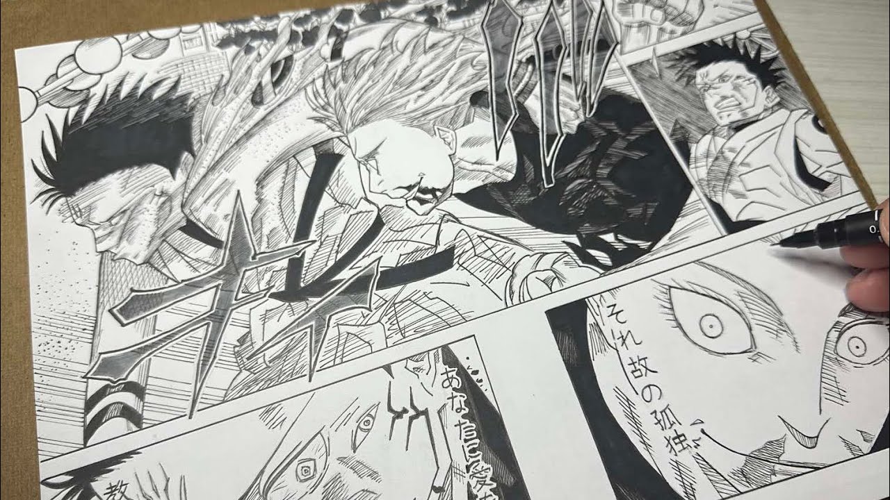 Manga Page Drawing I JUJUTSU KAISEN 呪術廻戦 I Speed Drawing I Manga Page #26