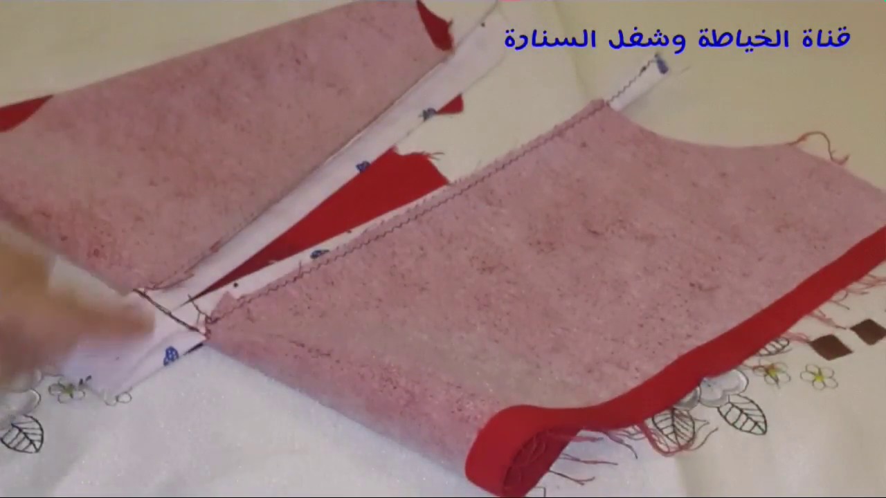 خياطة مرد السستة او مرد بسحاب بأسهل طريقة