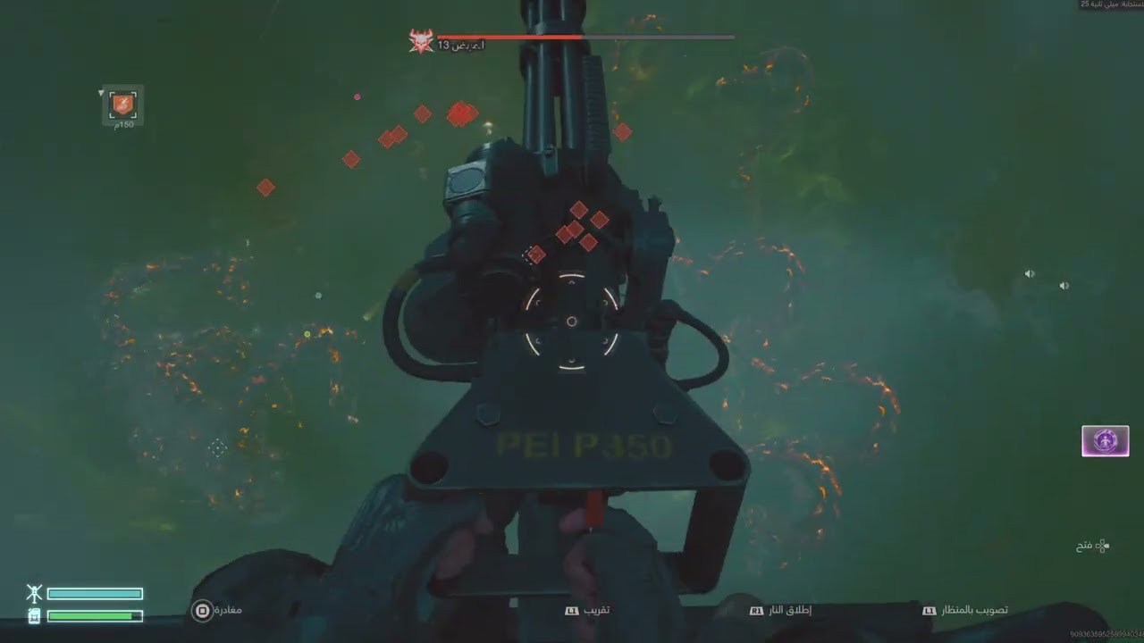 Call of Duty_20241125224806