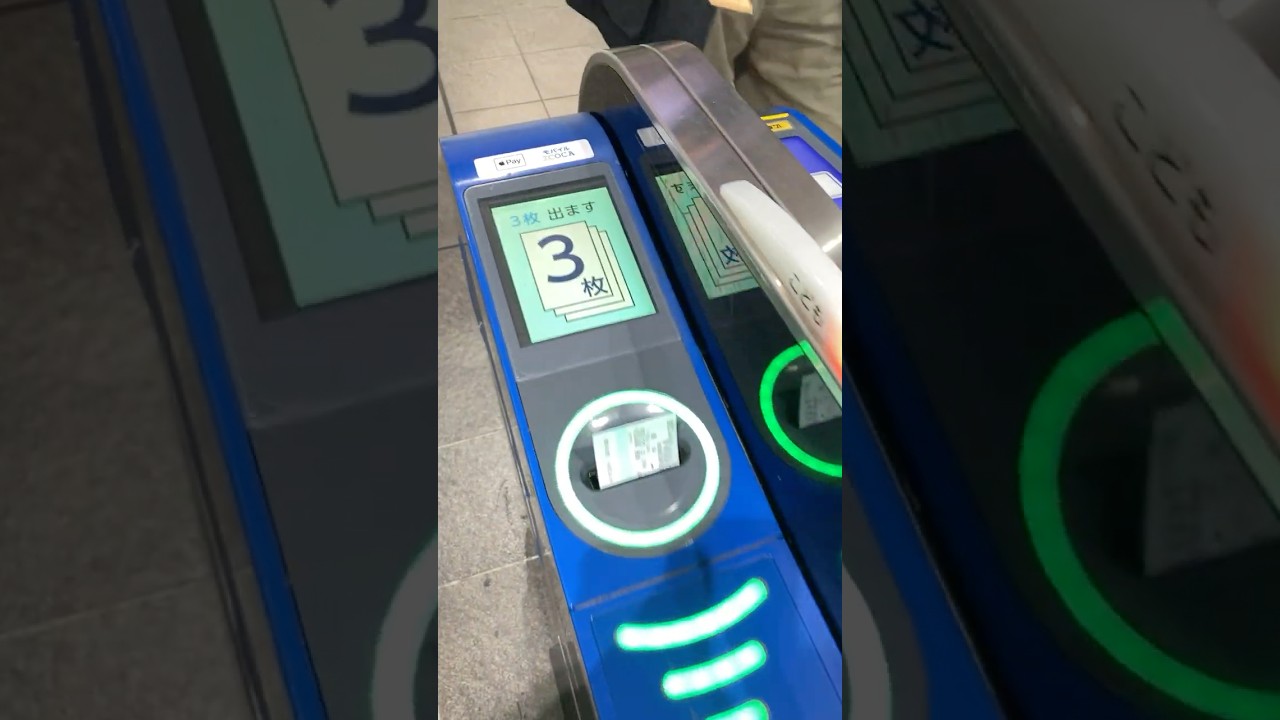 Passing Ticket Gate (Toshiba 東芝 EG-7000, #Shinkansen Entry) - JR West, Japan #自動改札機 #JR西日本 #shorts