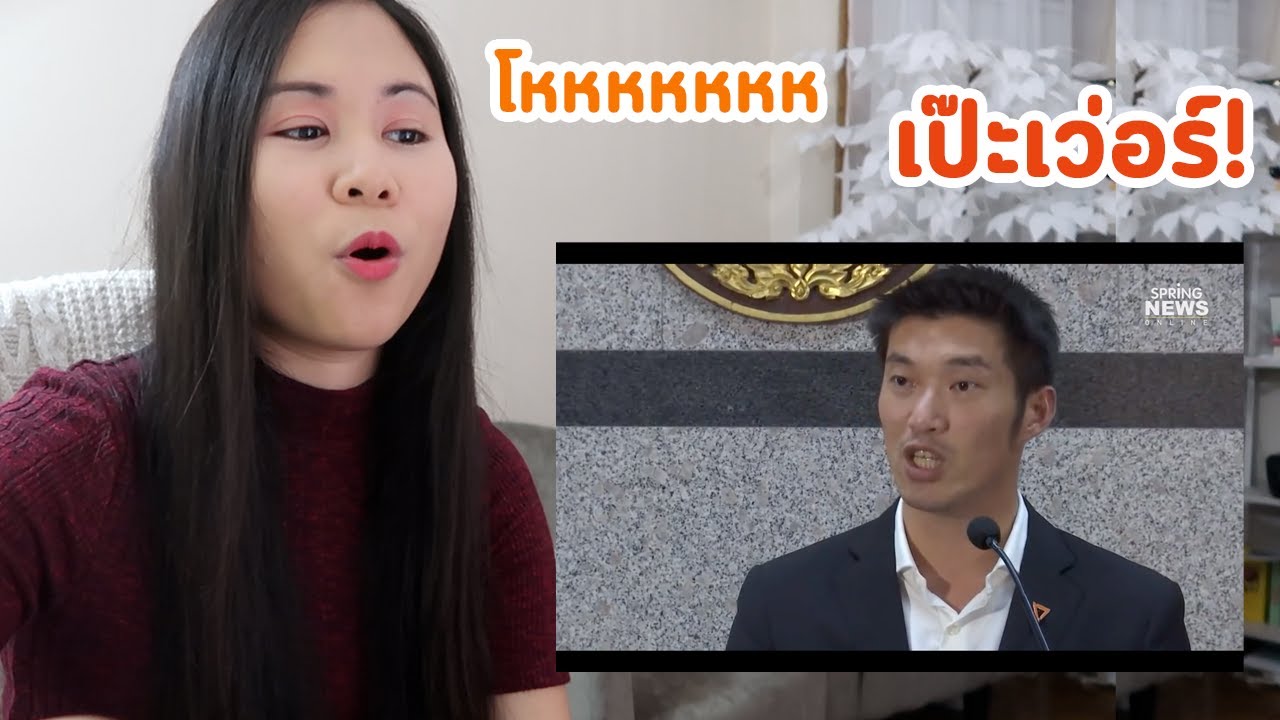 ครูสอนภาษา