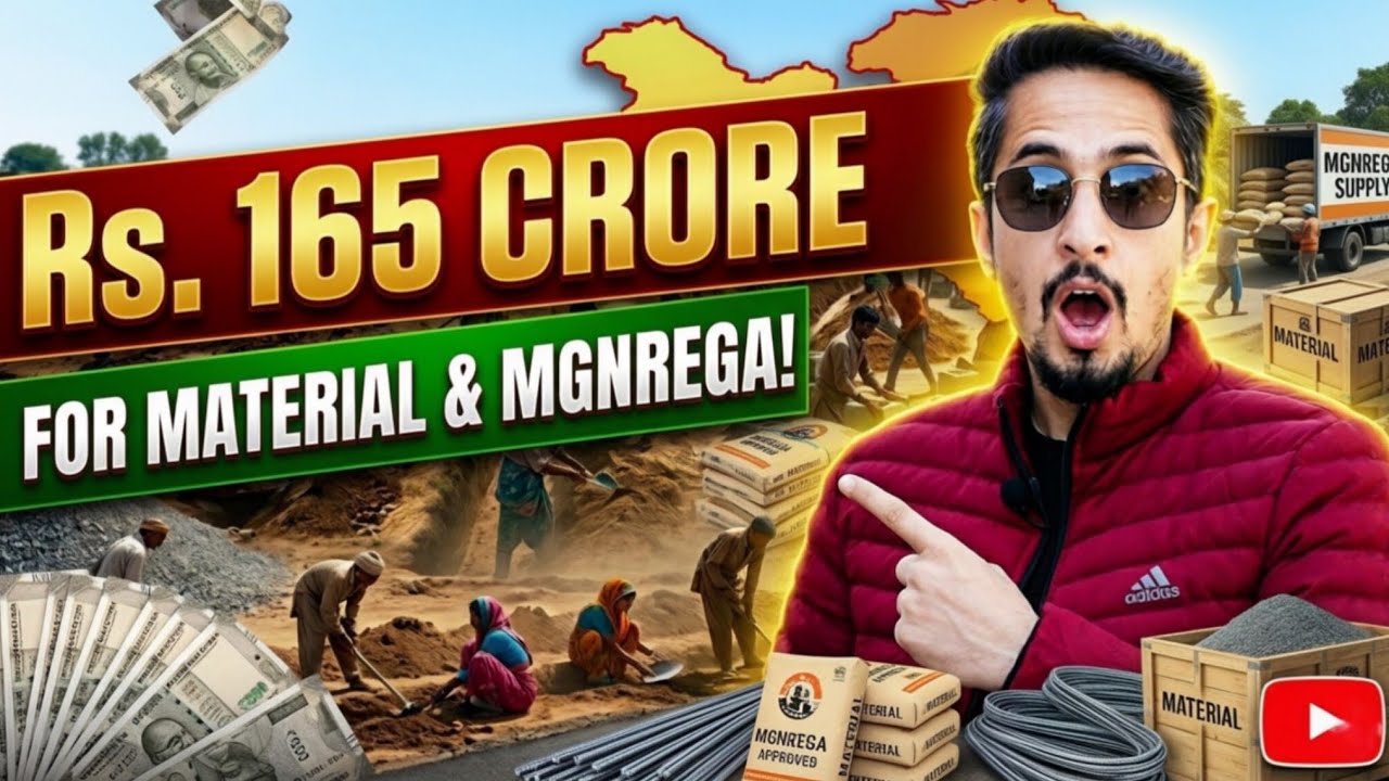 MGNREGA Material Fund: Rs. 165 Cr Released to J&K for FY 2026-27