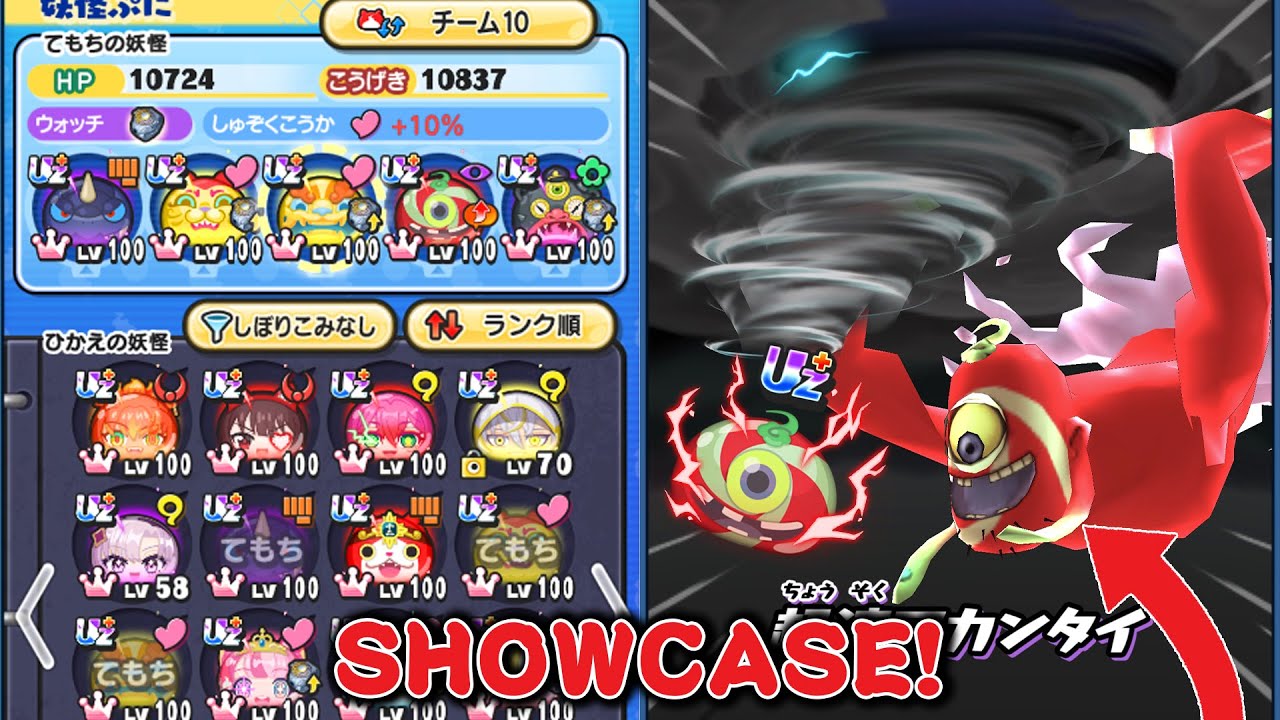 TORNOCCHIO SHOWCASE! - Yo-kai Watch Puni Puni