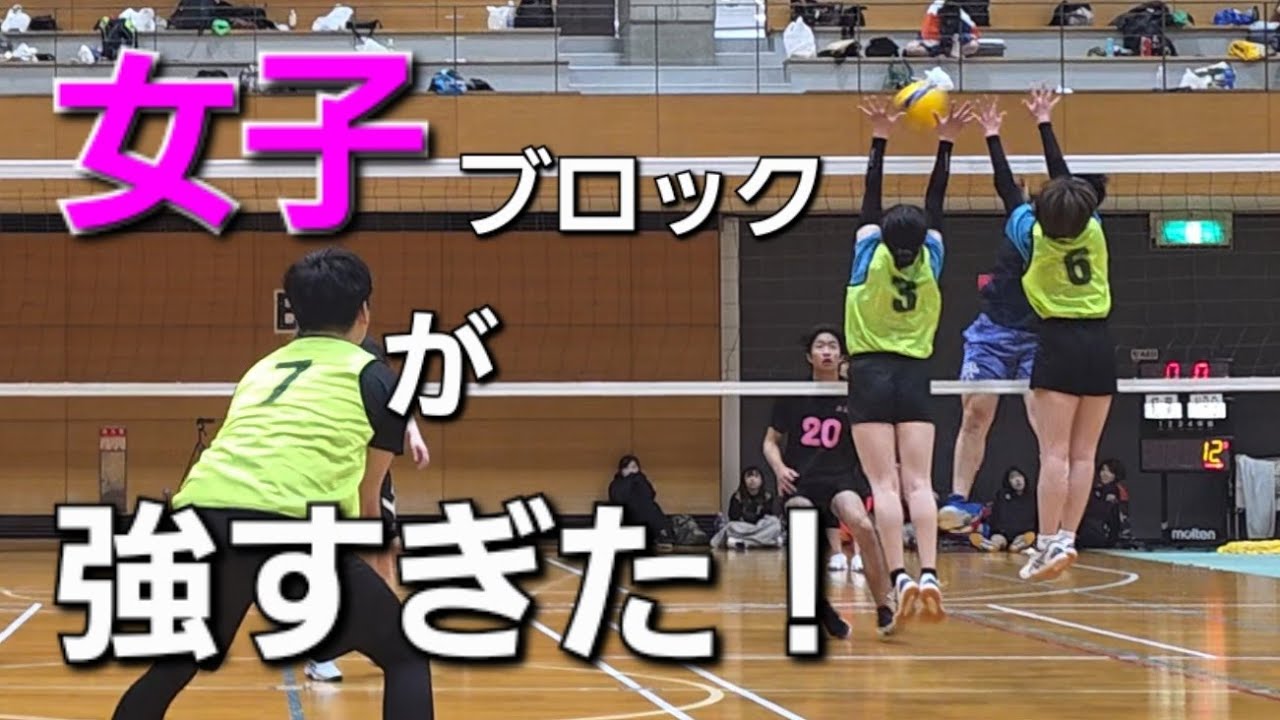 【混合バレー】1回戦 NRG vs 紅葉 2set【20250607 第2回 MIXバレーボール 鹿角カップ】