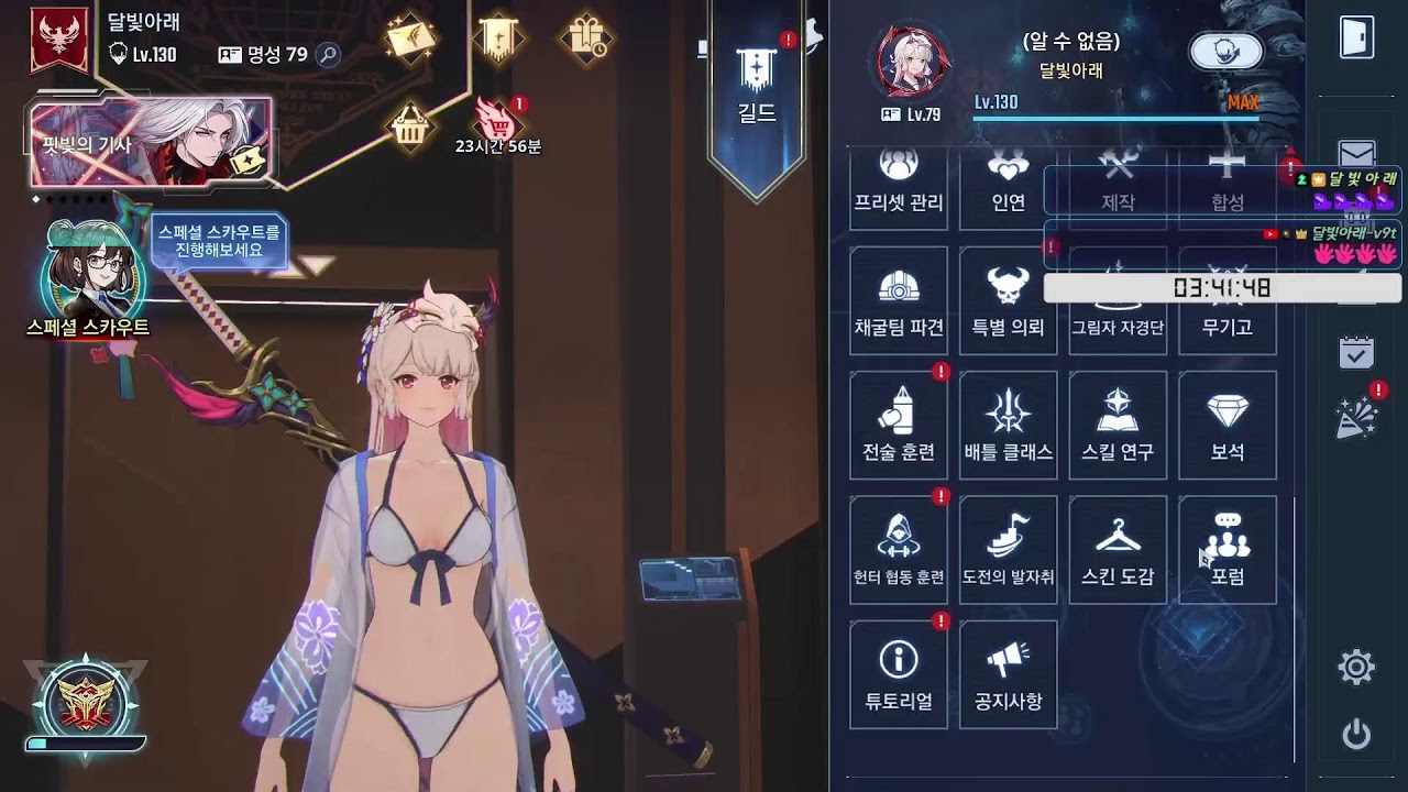 (─‿─)
