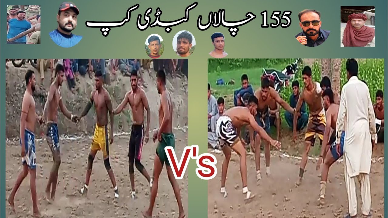 Live🛑 match 155 challan.49 chawinda 🆚 155 challan .#shinda vs zabi #livestream #7star