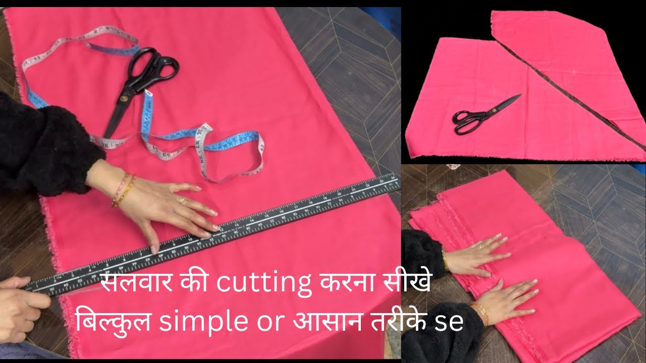 Simple salwar cutting and stiching for beginners///how to make simple salwar at home///cutting tips 