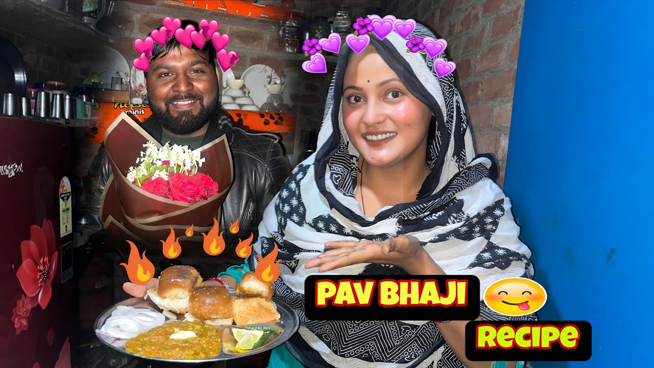 Pav bhaji recipe 😋or rose day manaya 🌹#trending #recipe #roseday #vlog #viral #mrandmrskatheriya 