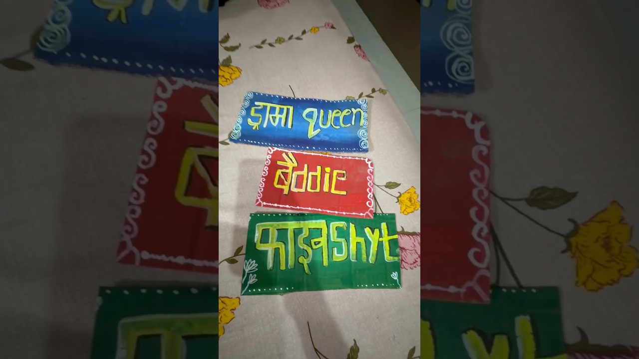 Made *posters* in my free time 🤌🏻 #trending #viral #explore #youtubeshorts #minivlog #fyp #shorts