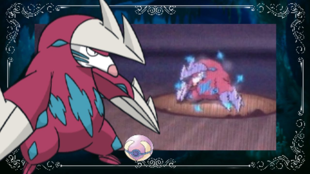 Live!!! Shiny Excadrill after 1,895 dust cloud encounters in Black 2. DREAM SHINY!!! (Full Odds)