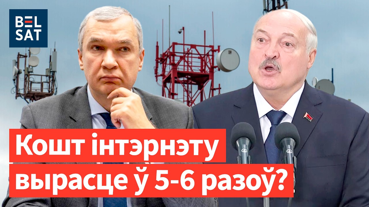 Изменения в Беларуси с 1 февраля. Ядерное хранилище на Гомельщине. Морозы до -32 в Беларуси. Новости