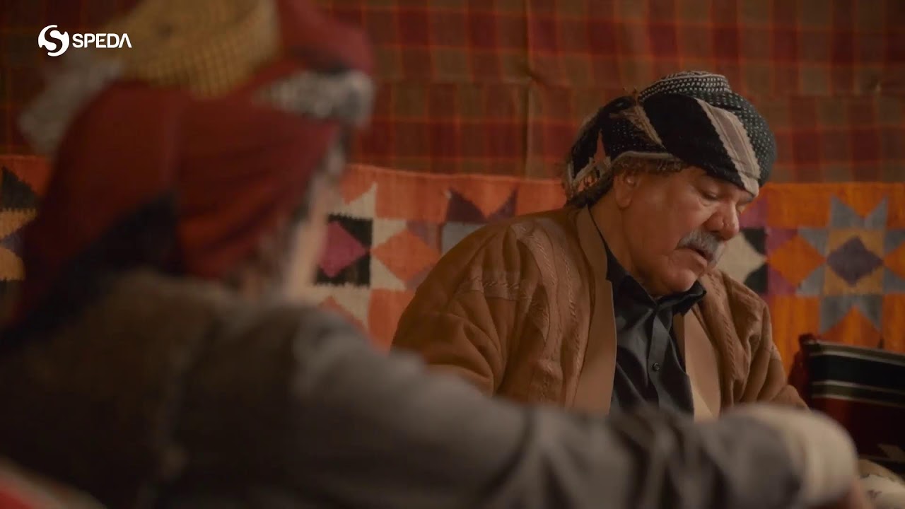درامای چرا