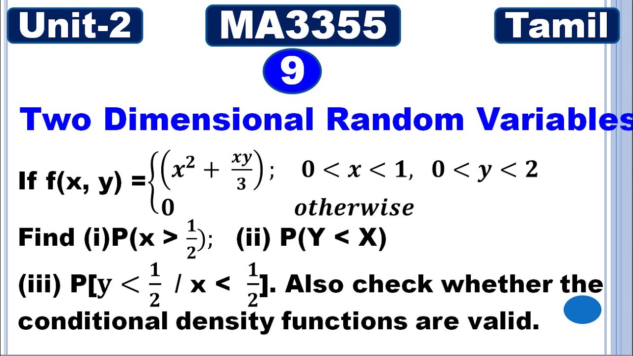 MA3355 | MA3391| MA3303 | Unit 2 |Two Dimensional Random Variables|Continuous Random Variables|Tamil