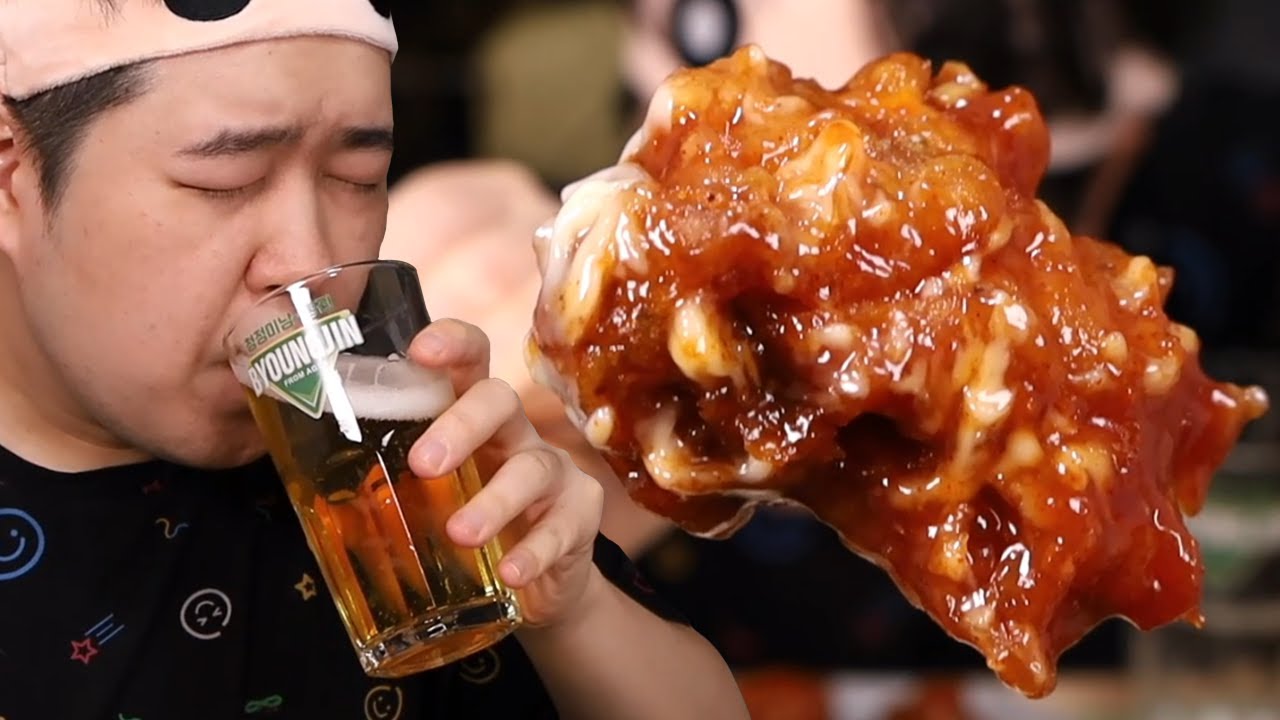 바라세요 치맥먹방입니다!!