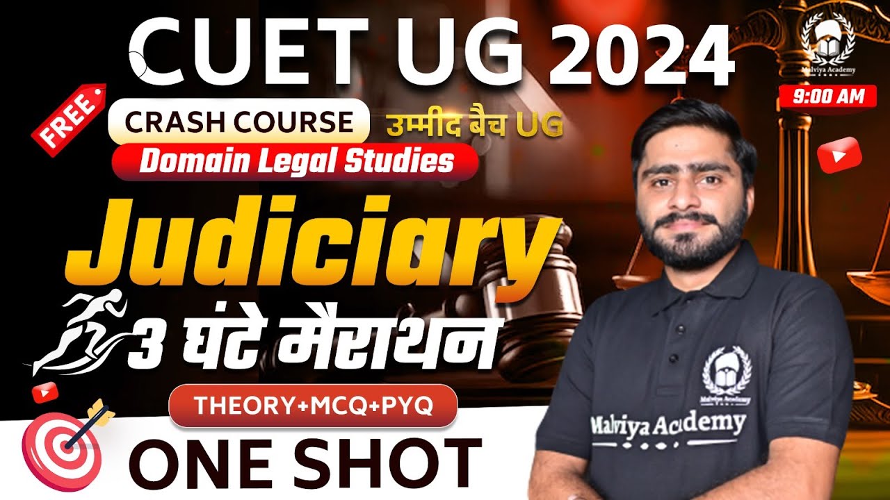Judiciary 3hr Marathon (Theory+PYQ+mcq) | CUET 2024 Domain legal studies crash course | Saurabh Sir