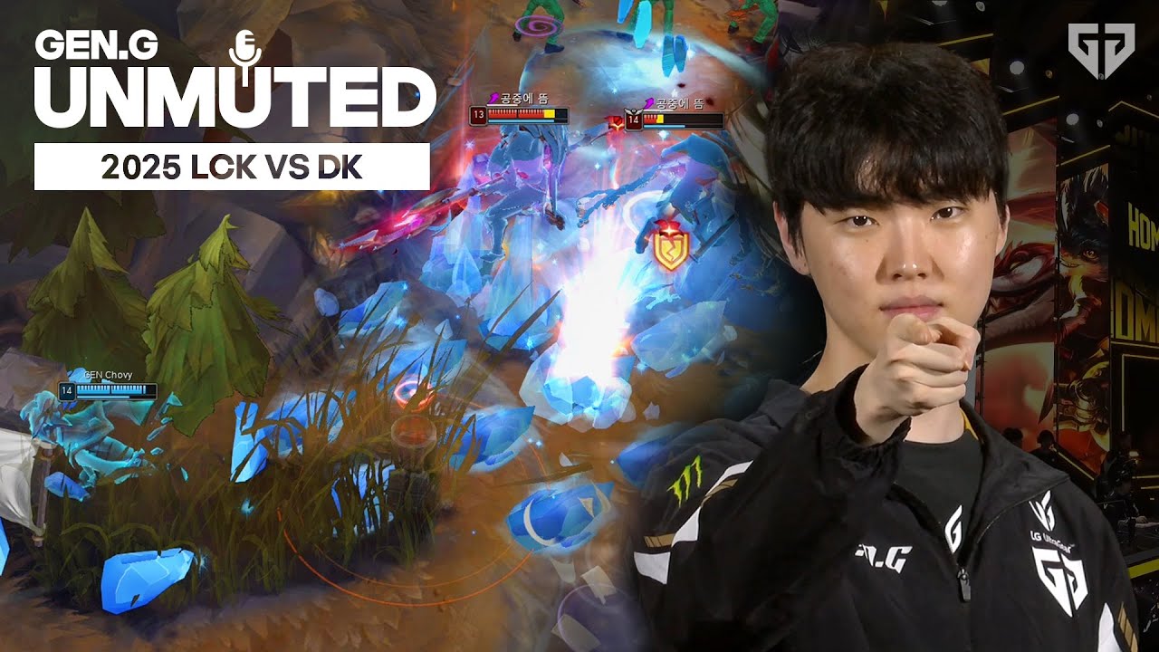 쵸비의 탈리야 W는 타겟팅이다. | 2025 LCK | GEN vs DK
