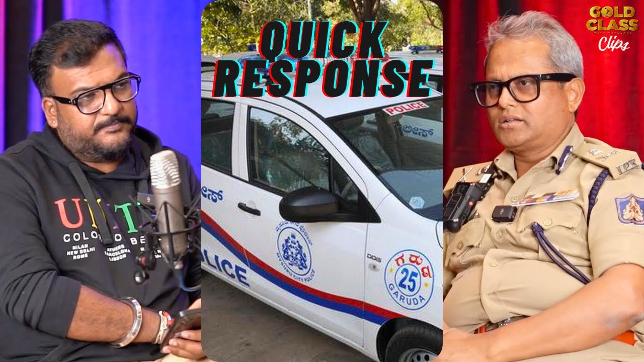 Quick response from police and upgrading the system | B Dayanand on Gold Class
