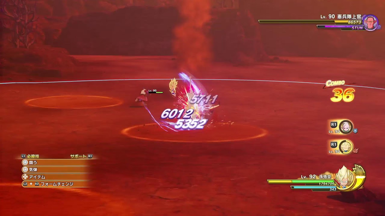 DRAGON BALL　DAIMAプレステ５版プレー中は生配信後YouTubeアップ曲が入ると著作権表示出たら消去してますだからストーリーが