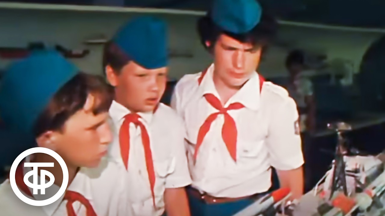День СССР в Артеке. Время. Эфир 30.07.1977