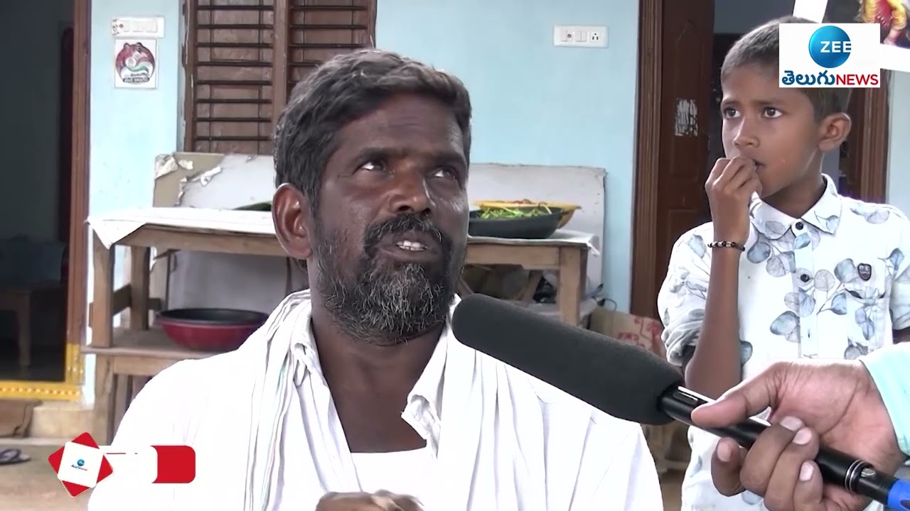 అన్నం పెట్టి ఓటేస్తే మోసం చేసిండు | Munugode Bypoll Public Opinion | ZEE Telugu News