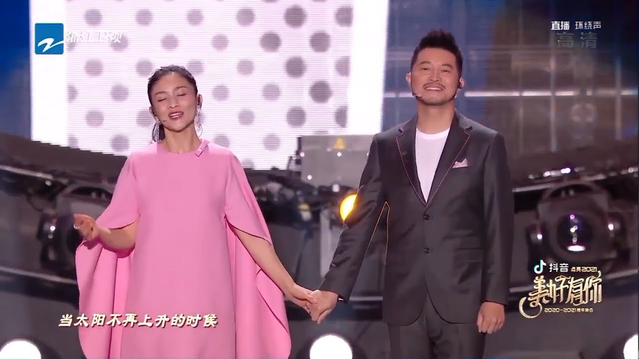 胡可沙溢 《当》 当真夫妻唱起情歌 整个现场都环绕着粉红泡泡 纯享 | ZJSTV #Music #live