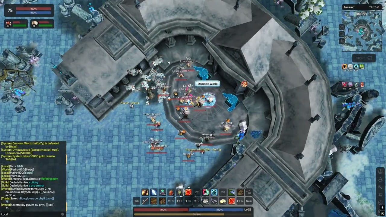 Ascaron Online #16