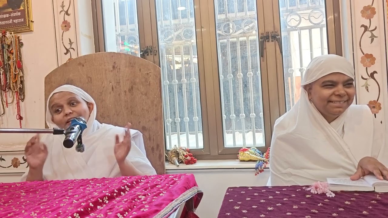 16.02.2026 Shree 105 Vishmitashree Mataji Pravachan