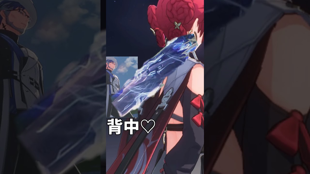 【鳴潮】おじさんの各共鳴者への反応　#shorts    #鳴潮  #淵武