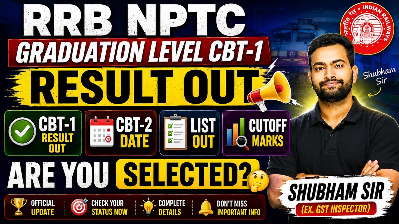 🚨 RRB NTPC 2025-26 Graduation Level Result Out | Scorecard, Cutoff & CBT-2 Exam Date Latest News