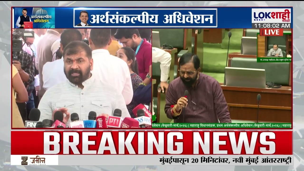 Sachin Ahir On VSR Company। 'VSR कंपनीच्या संबंधित सर्व अधिकाऱ्यांवर कारवाई झाली पाहिजे'। Lokshahi