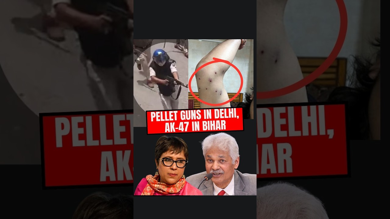 दिल्ली में पैलेट गन, बिहार में CJP विरोध प्रदर्शन के दौरान AK-47 | शीर्ष पुलिस अधिकारी सुप्रीम को...