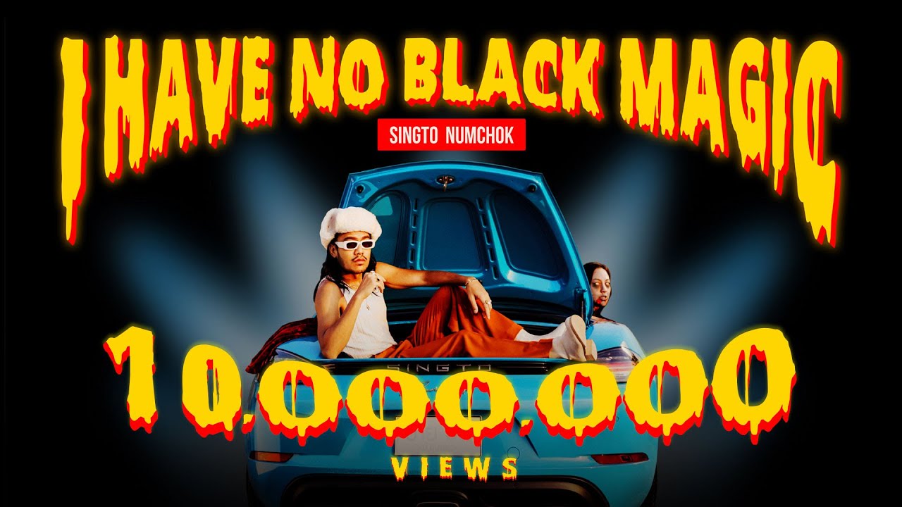 I Have No Black Magic - Singto Numchok (อ้ายมันบ่มีคาถา)「Official MV」
