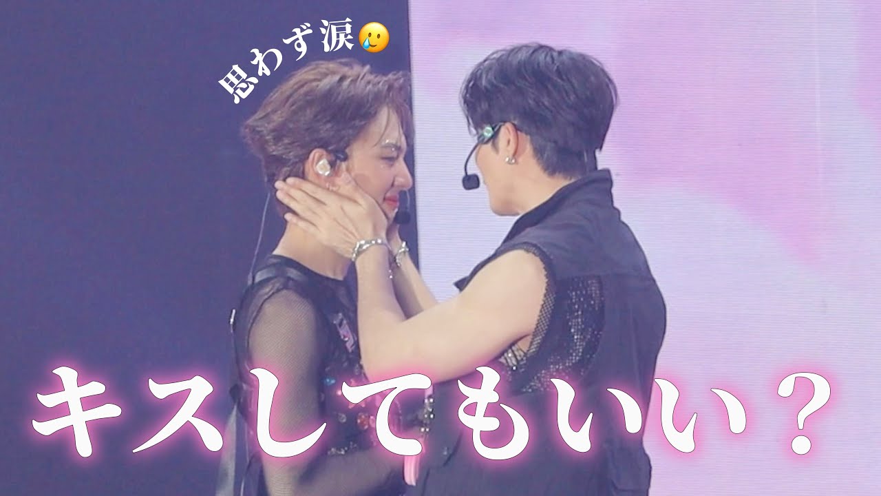 【 ‪公開キス 】ココ最近のじぬぬが怖いのでイチャイチャまとめてみた [ じぬぬ / ZeeNunew / BL / タイ沼 / 日本語字幕 ]