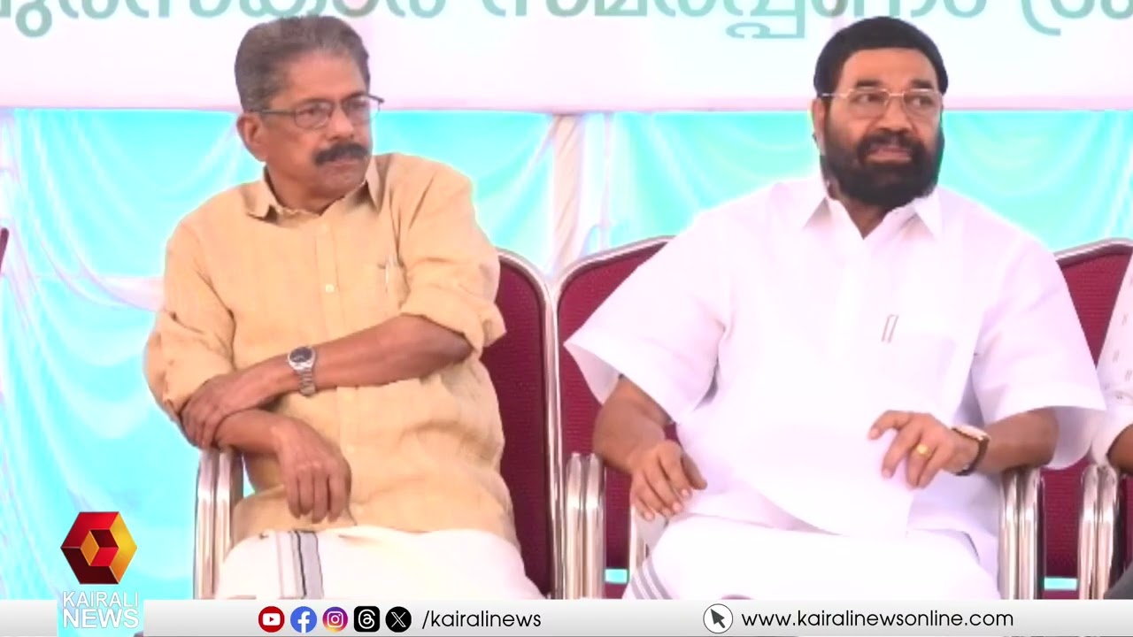 കോട്ടയത്ത് അക്ഷരമ്യൂസിയത്തിൻ്റെ തുടര്‍ഘട്ടങ്ങളുടെ നിര്‍മാണോദ്ഘാടനം നിർവ്വഹിച്ച് മന്ത്രി VN വാസവൻ