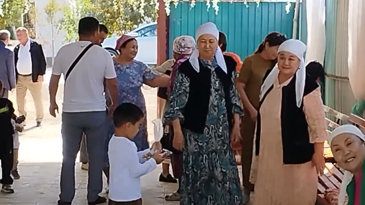 14 сентября 2025 г.