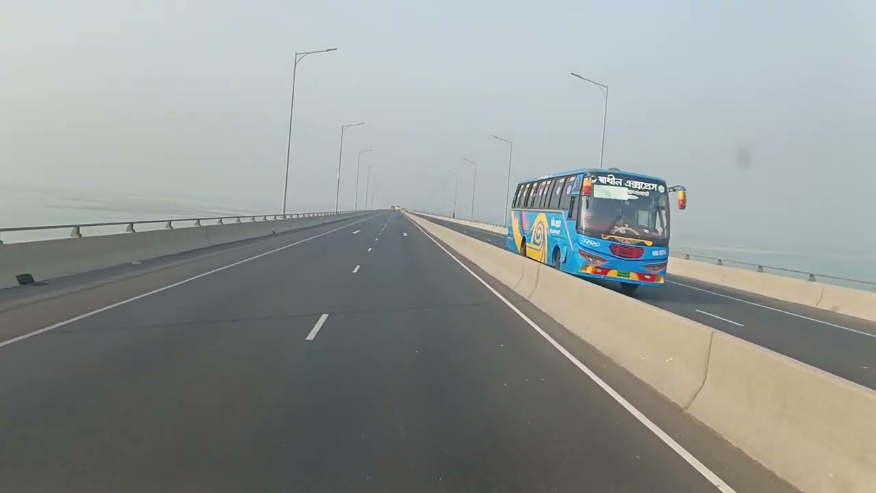 সপ্নের সেতু দক্ষিণবঙ্গের
