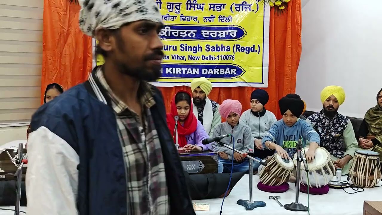 Evening program Guru Gobind Singh Ji Prakash parv Bhai Mahadeep Singh ji