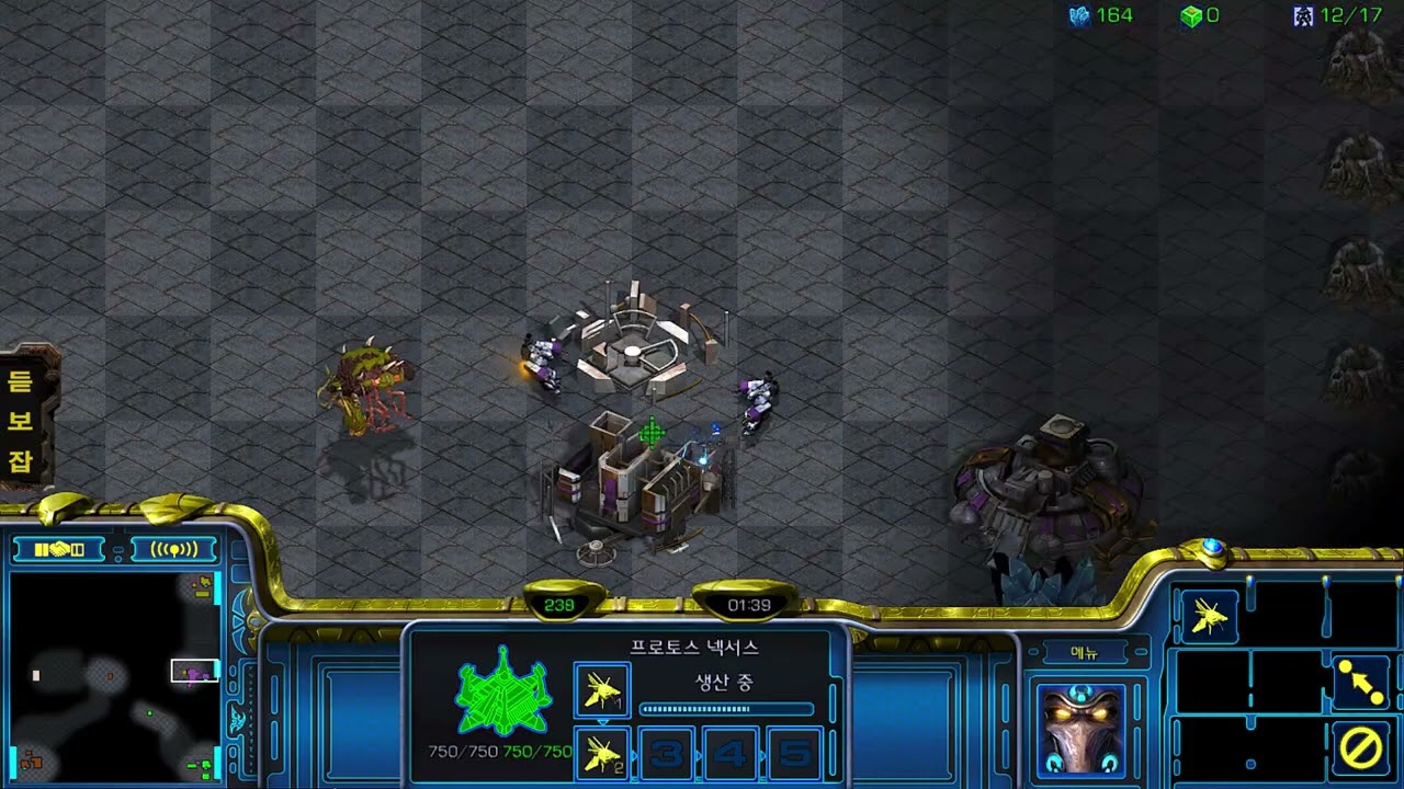 APM100 아재의 빨무 : 벙커vs포토 참 어이가 없어요
