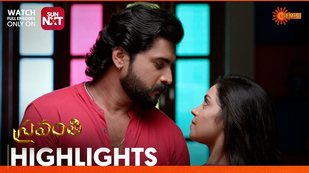 Sravanthi - Highlights of the day | Watch full EP only on Sun NXT | 25 July 2024 | Gemini TV