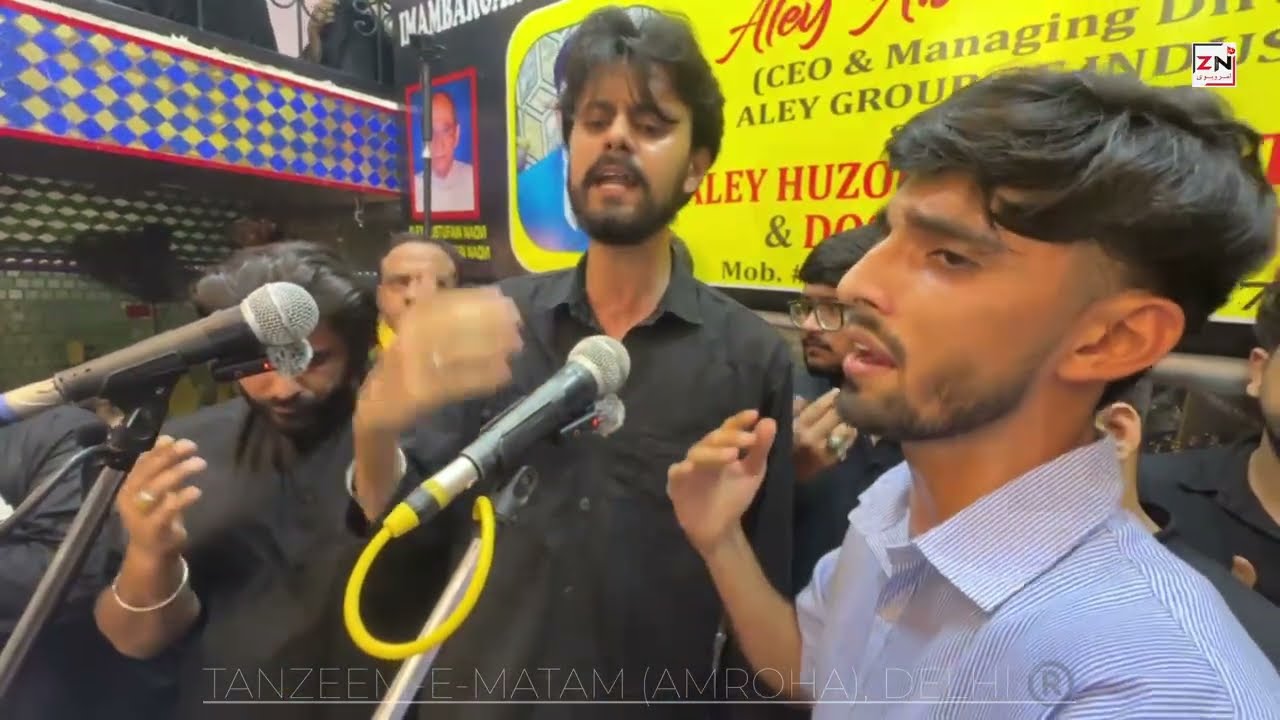 Be Makhnao Chadar mere Kufe se Guzar hai |Tanzeem-e-Matam(Amroha),Delhi®️ |Ghaziabad Shabbedari 2025