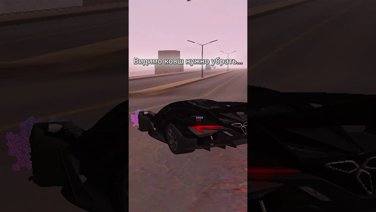 КОВШИ ДЕЛАЮТ ВЕЩИ на АРИЗОНА РП #аризона #arizona #gta #samp #surprise
