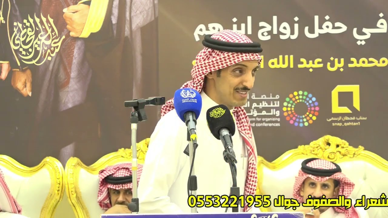 موال الله يكرم لحيتي فلاح القرقاح محمد شديد متعب الفقيعي تركي العصيمي 22-11-1445