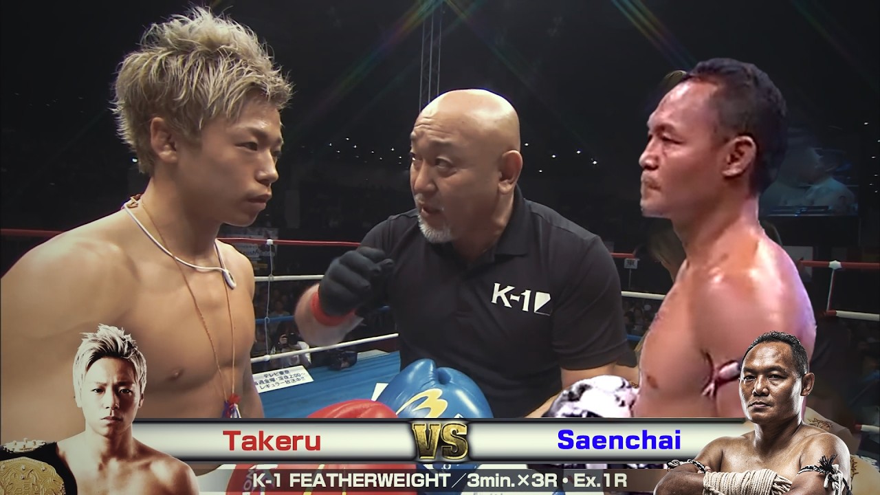 Savage Japanese BREAKING 'em OUT! - Takeru Segawa Best Knockouts (世川 武尊)