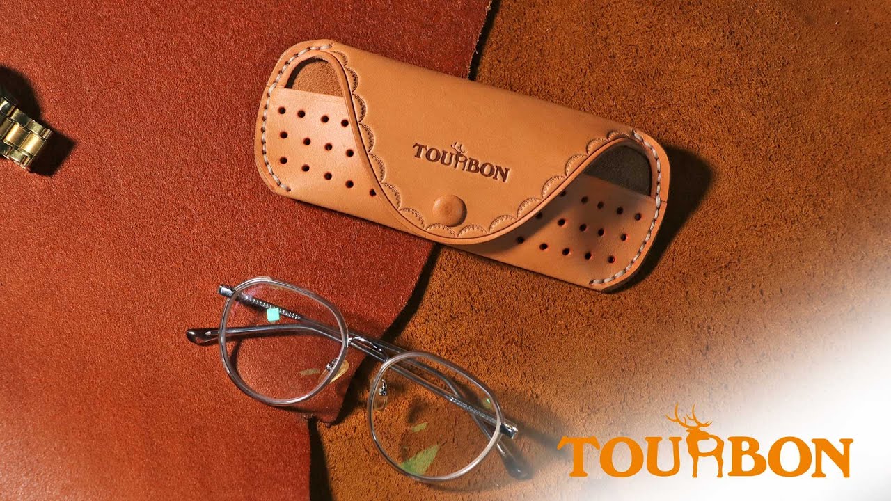 TOURBON Slim Leather  Glasses Case for Belt