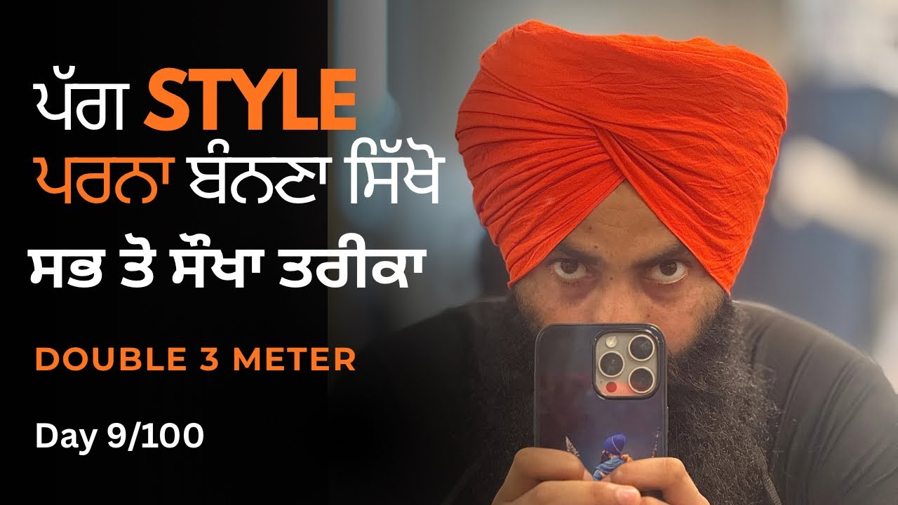 Day 9/100 | How to tie pagg style parna | Easy Way