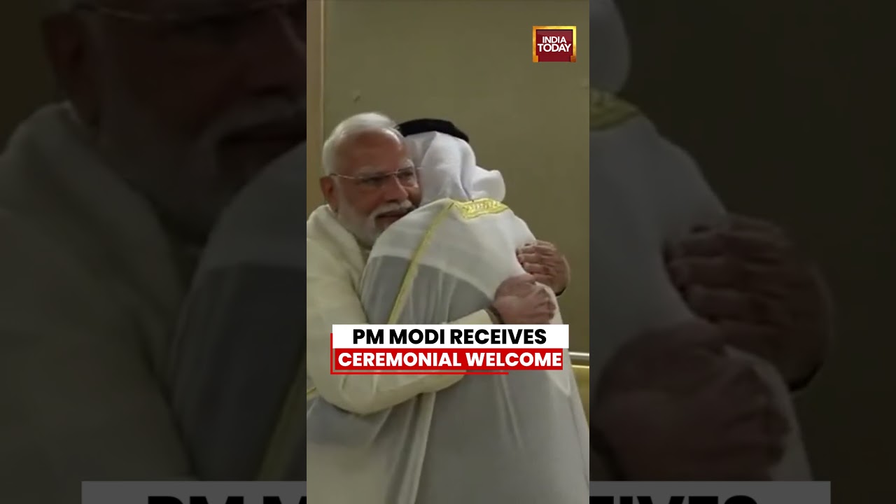 PM Modi Receives Ceremonial Welcome by UAE President in Abu Dhabi #pmmodi #uae #abudhabi