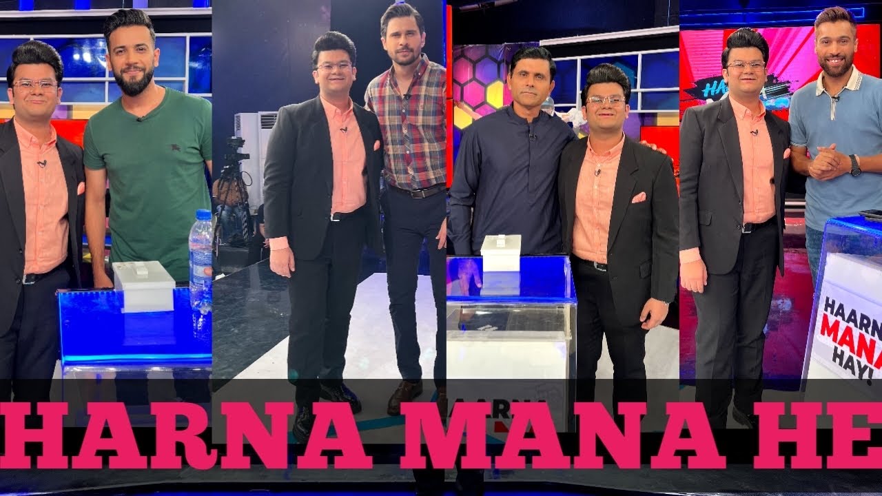 AAP KA APNA DANIYAL GAYA TABISH HASHMI K SHOW MAIN || @GeoHasnaManaHai